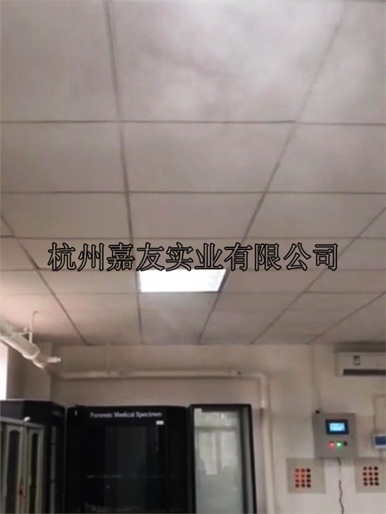 長沙法醫中心-超聲波加濕系統