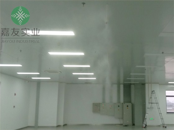 熔接車(chē)間高壓微霧加濕器加濕