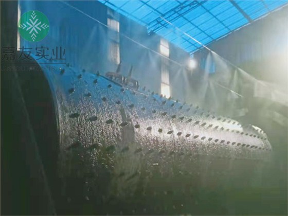 選礦車間安裝噴霧降塵系統