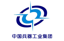 霧王合作客戶：中國兵器工業集團