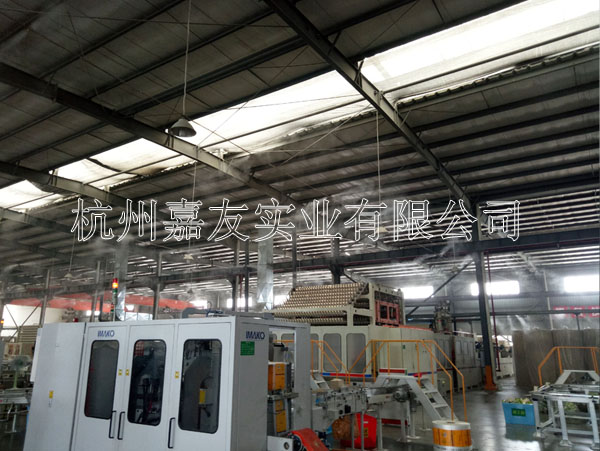 工業加濕器