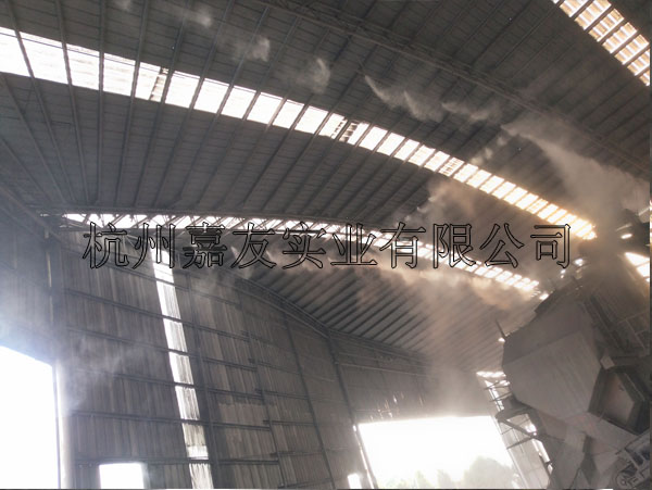 噴霧除塵雙峰乾祥環保公司3