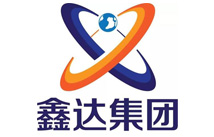 霧王合作客戶：鑫達集團