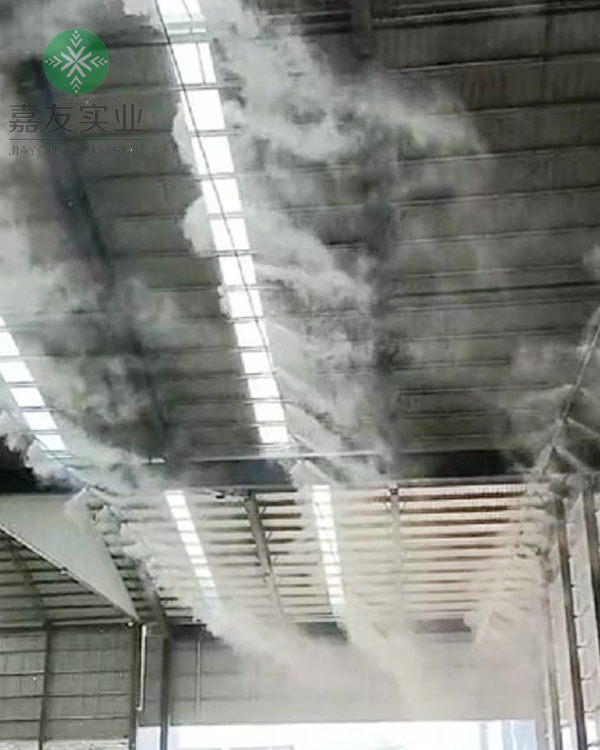 噴霧除塵系統