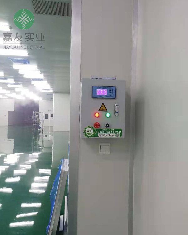 電子車(chē)間干霧加濕