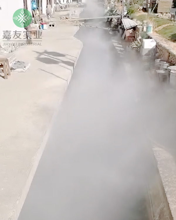 霧森系統