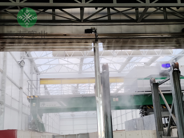 中科博聯(lián)有機(jī)固廢資源再生儲料棚噴霧降塵除臭2
