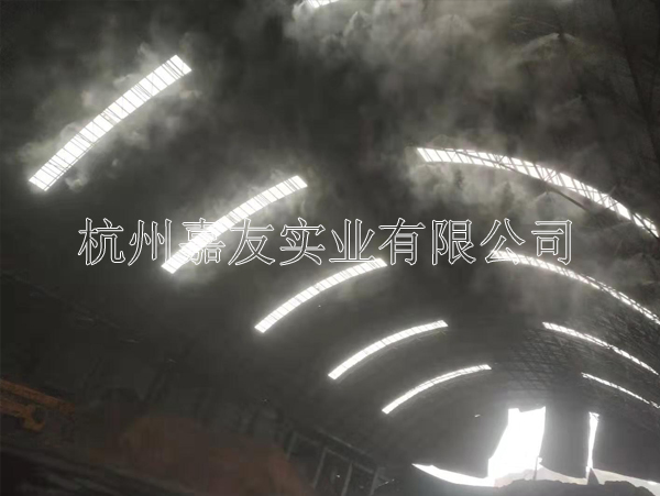 噴霧除塵系統