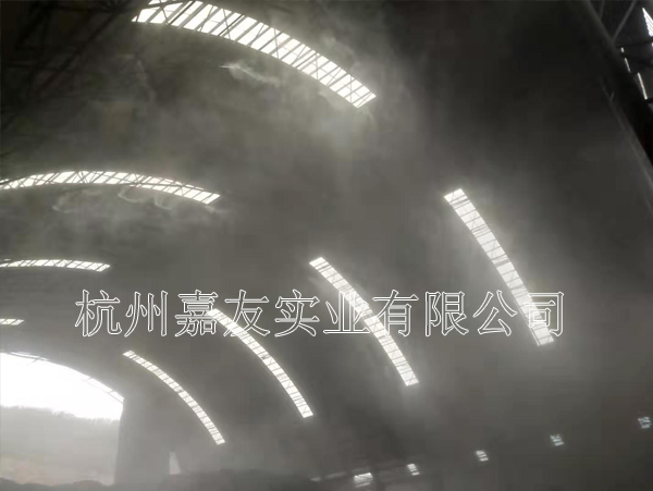 噴霧除塵設備