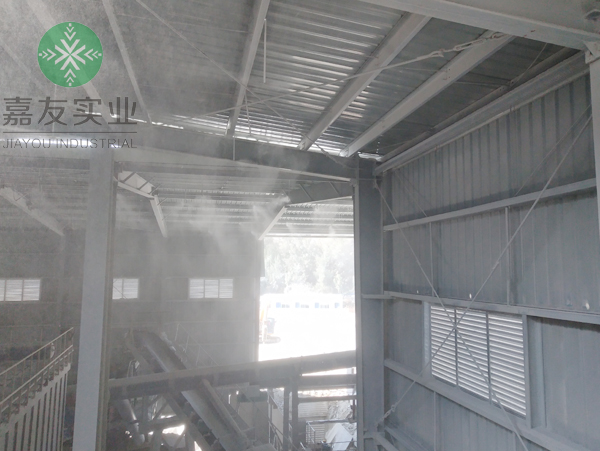 上海鵬砂實業有限公司漳州分公司-砂石加工車間料棚噴霧除塵1