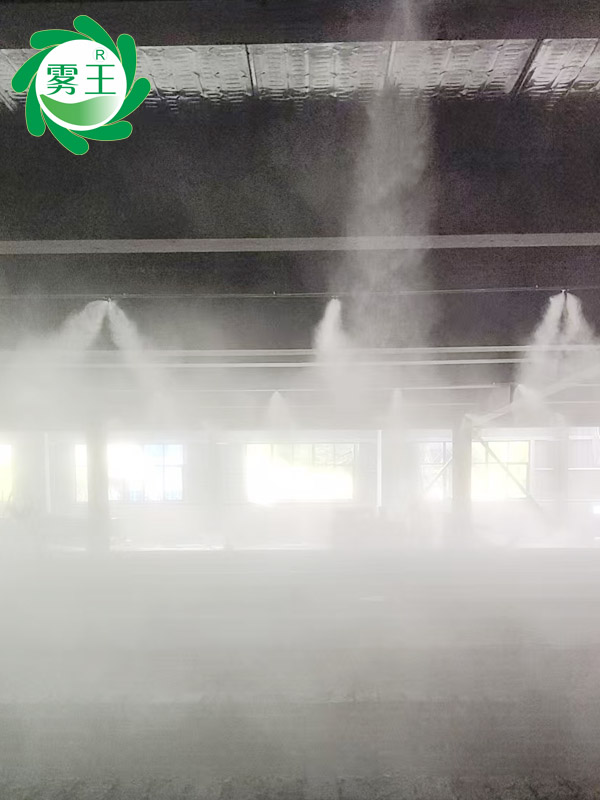 高壓微霧加濕器智能控濕—提升恒立一磚石成品倉庫儲存環(huán)境