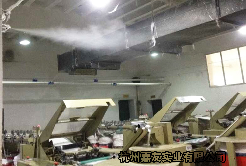 玉竹麻業二流體加濕案例